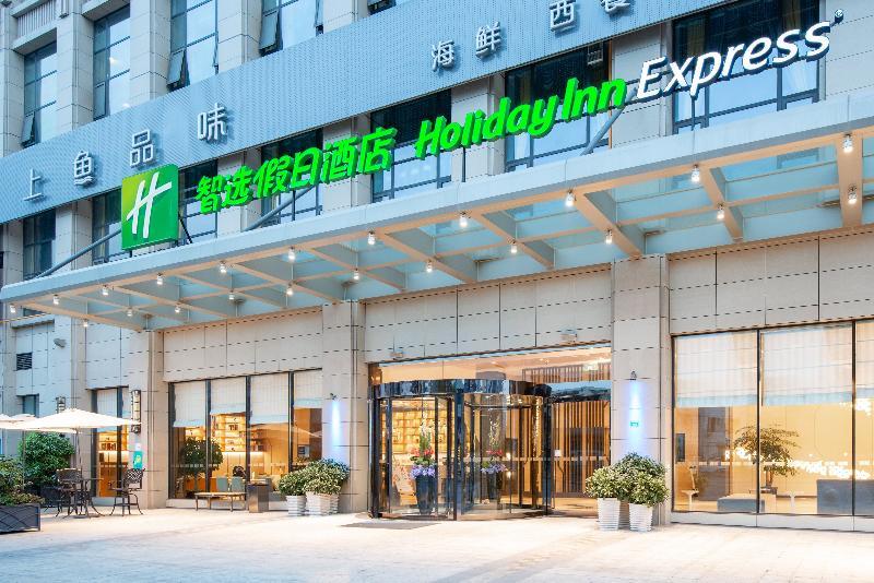 Holiday Inn Express Chengdu Huanhuaxi By Ihg-Near Jinsha Site Musem,Near Wuhou Temple Museum,Welcome Drinks,Free Gym,Free Self-Service Laundry Τσενγκντού Εξωτερικό φωτογραφία