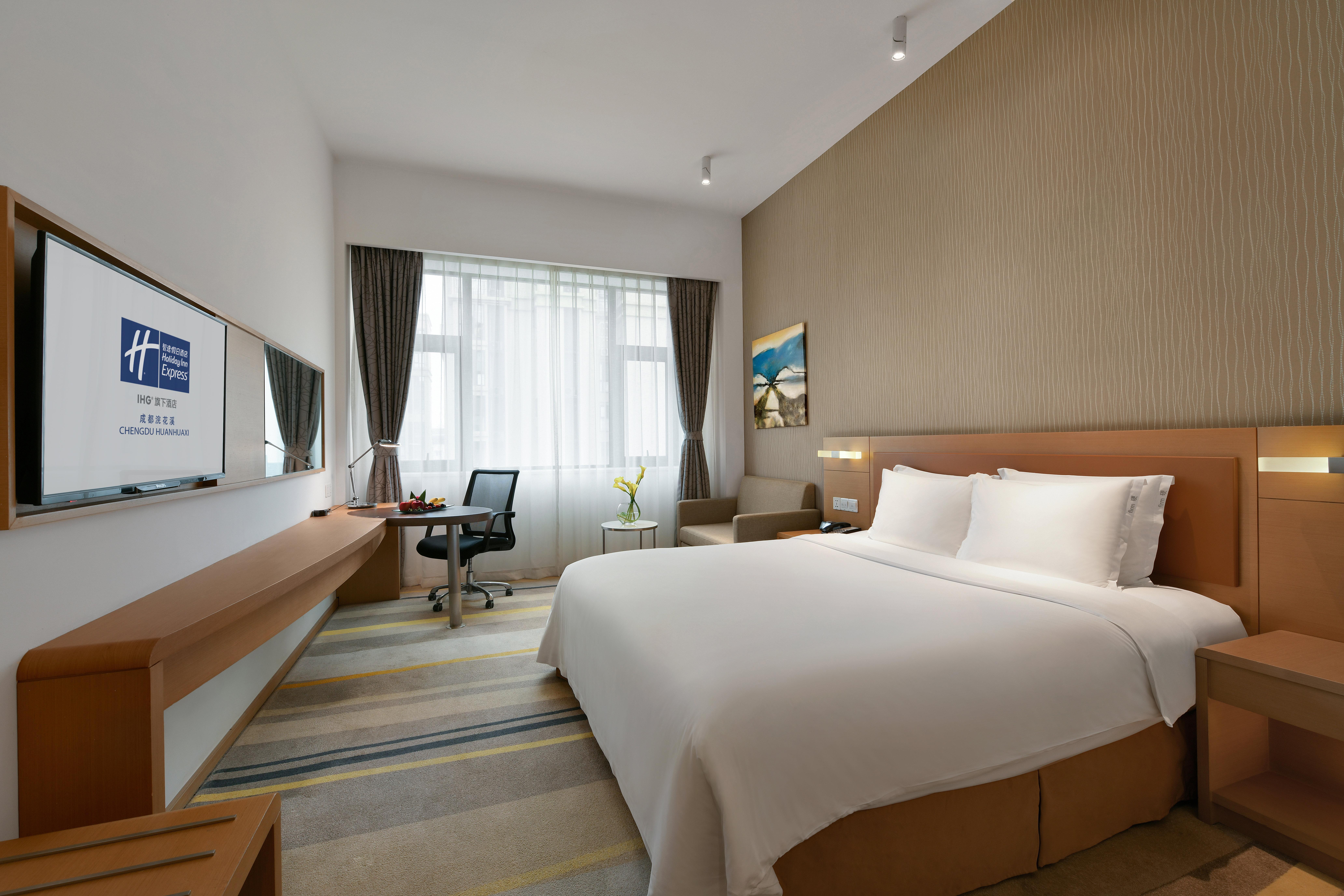 Holiday Inn Express Chengdu Huanhuaxi By Ihg-Near Jinsha Site Musem,Near Wuhou Temple Museum,Welcome Drinks,Free Gym,Free Self-Service Laundry Τσενγκντού Εξωτερικό φωτογραφία