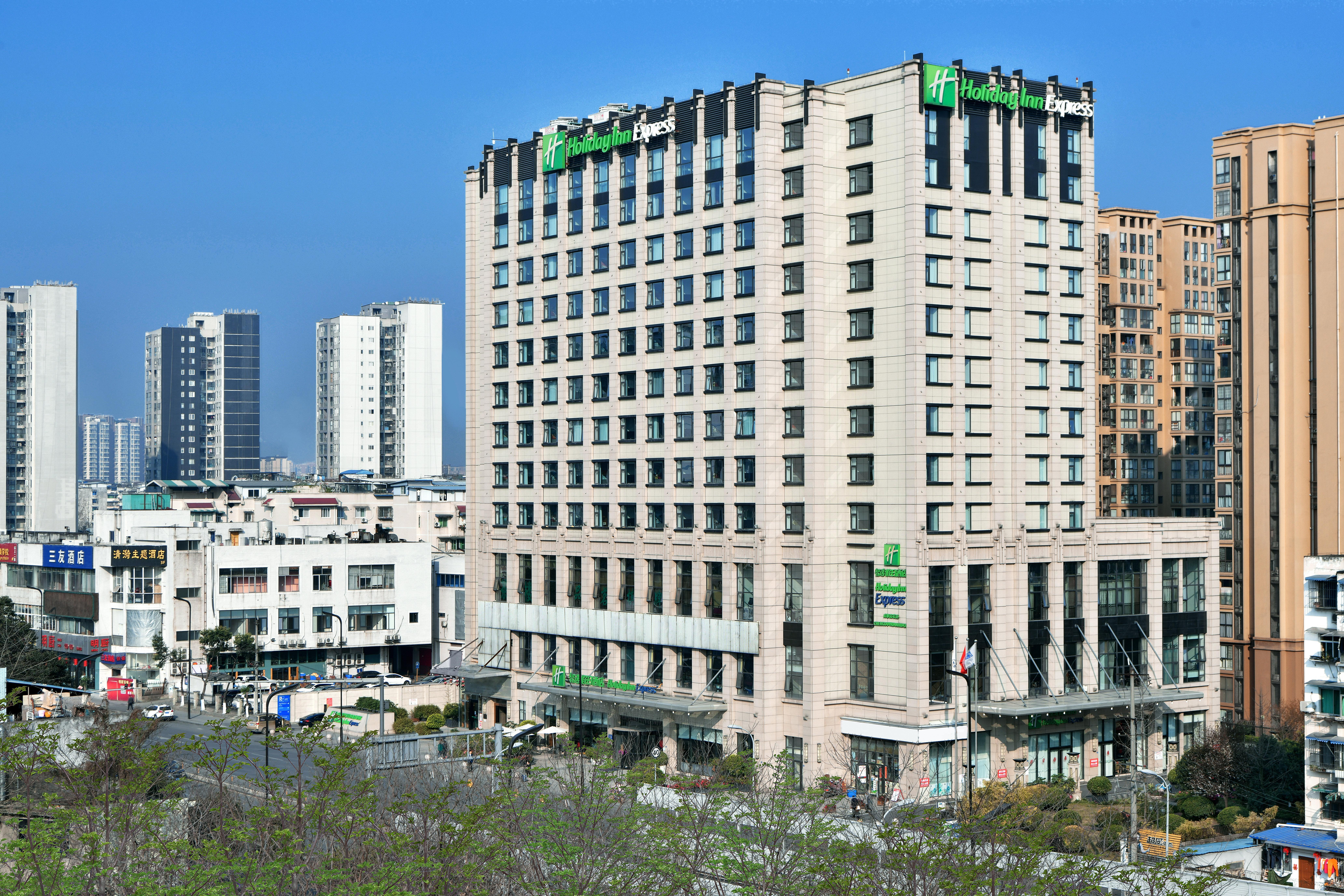 Holiday Inn Express Chengdu Huanhuaxi By Ihg-Near Jinsha Site Musem,Near Wuhou Temple Museum,Welcome Drinks,Free Gym,Free Self-Service Laundry Τσενγκντού Εξωτερικό φωτογραφία