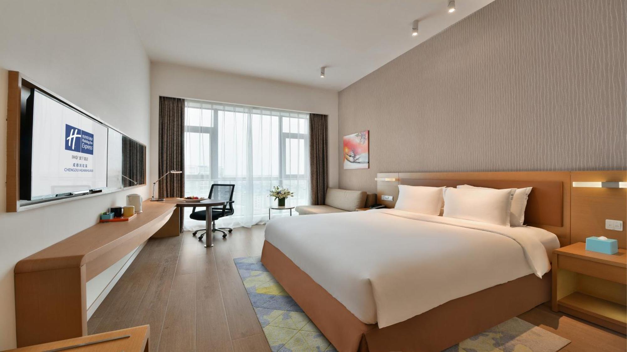 Holiday Inn Express Chengdu Huanhuaxi By Ihg-Near Jinsha Site Musem,Near Wuhou Temple Museum,Welcome Drinks,Free Gym,Free Self-Service Laundry Τσενγκντού Εξωτερικό φωτογραφία