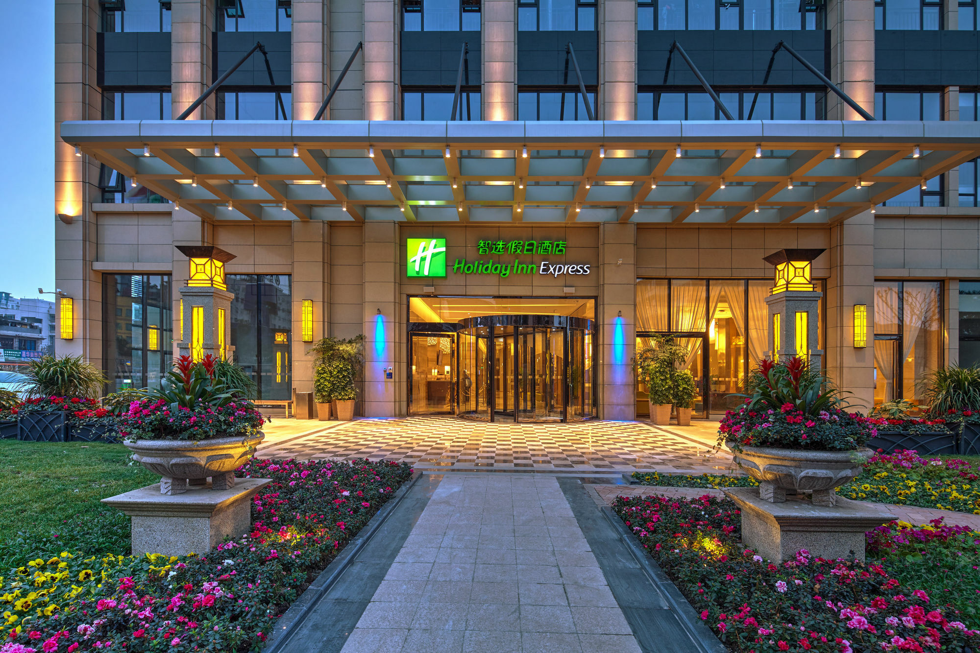 Holiday Inn Express Chengdu Huanhuaxi By Ihg-Near Jinsha Site Musem,Near Wuhou Temple Museum,Welcome Drinks,Free Gym,Free Self-Service Laundry Τσενγκντού Εξωτερικό φωτογραφία